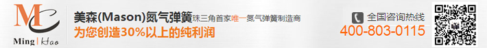 联系铭昊