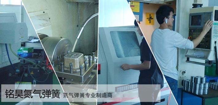 铭昊模具